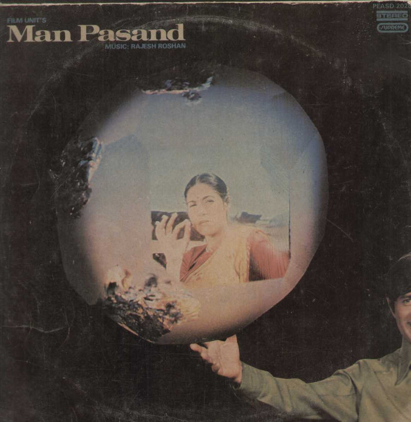 Man Pasand Indian — 1979 LP vinyl record cover