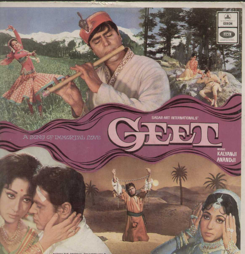 Mala Sihna Classic by Geet — 1970 LP vinyl record cover