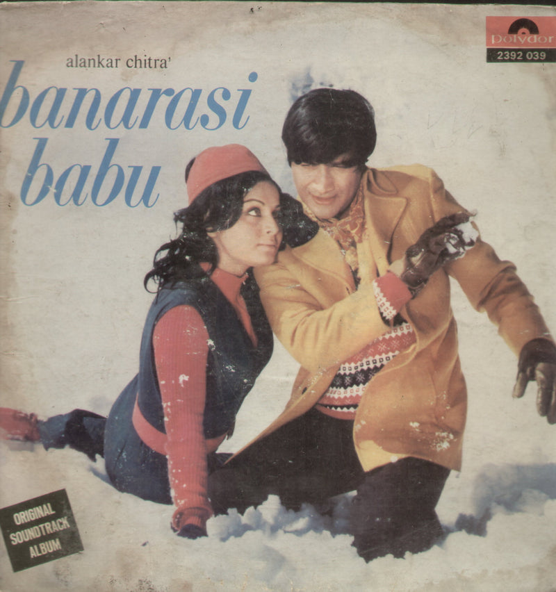Banarasi Babu — LP vinyl record cover