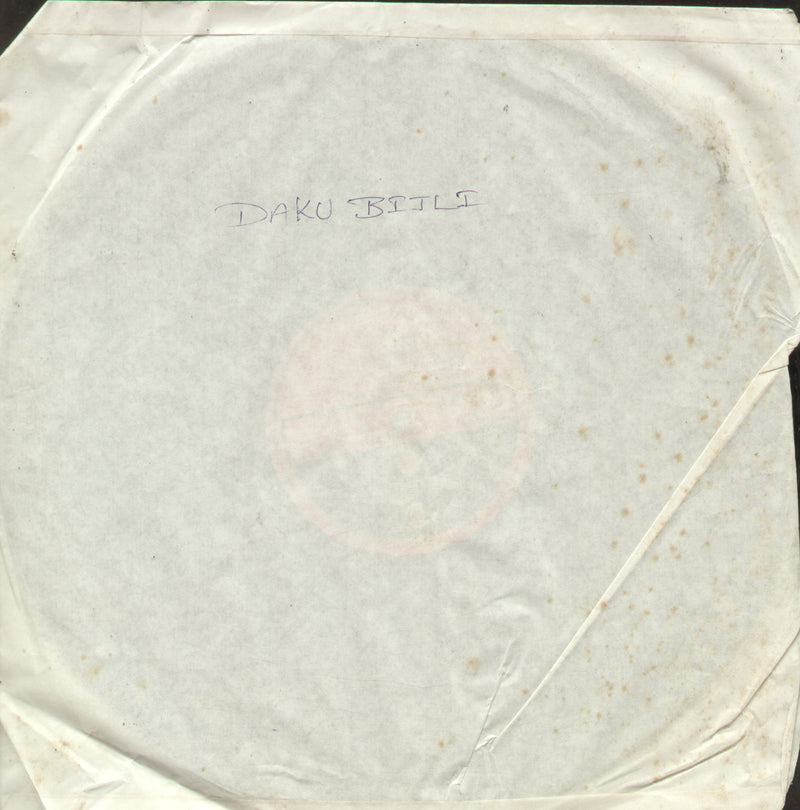 No Sleeve by Daku Bijli — LP vinyl record cover
