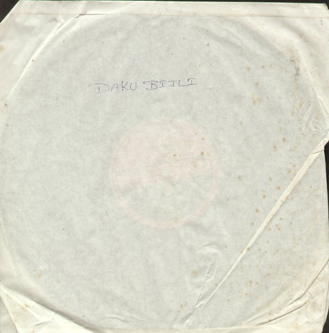 Daku Bijli - Hindi Bollywood Vinyl LP - No Sleeve