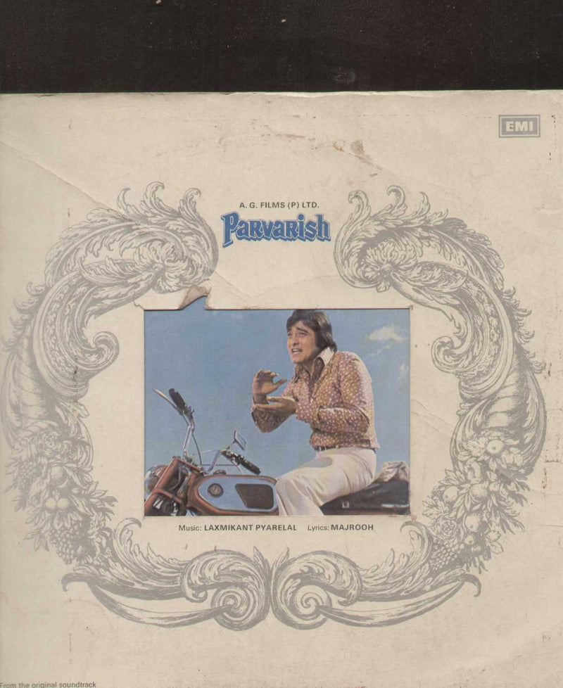 Parvarish Indian — 1977 LP vinyl record cover