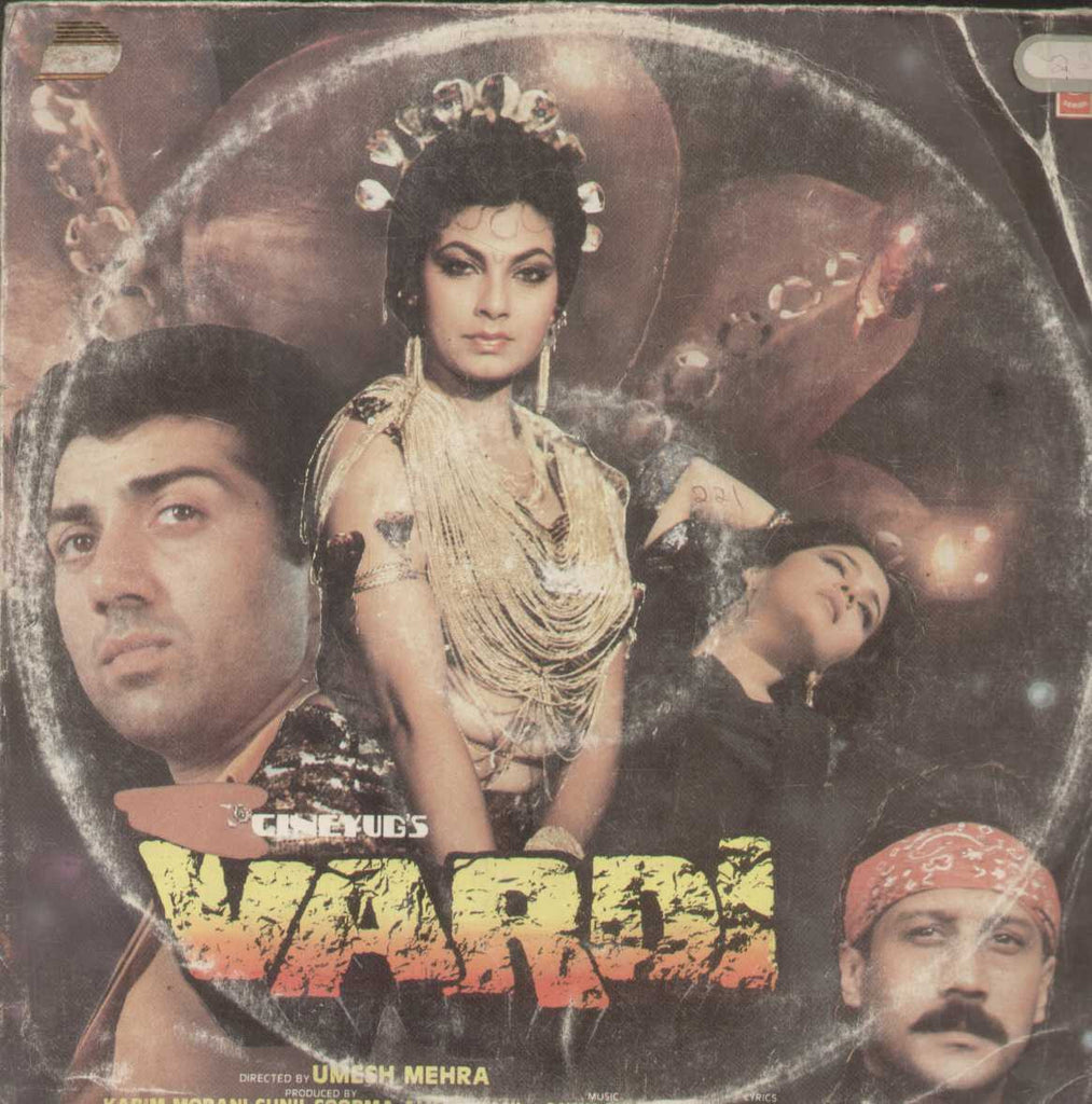 VARDI  1988 Hindi Vinyl LP
