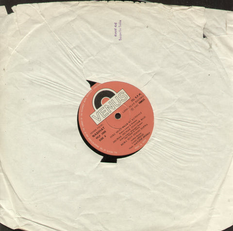 Nasihat - Hindi Bollywood Vinyl LP - No Sleeve