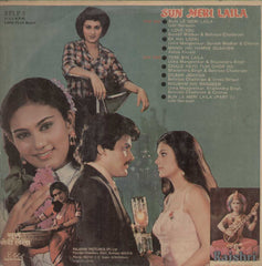 SUN MERI LAILA Hindi Vinyl LP