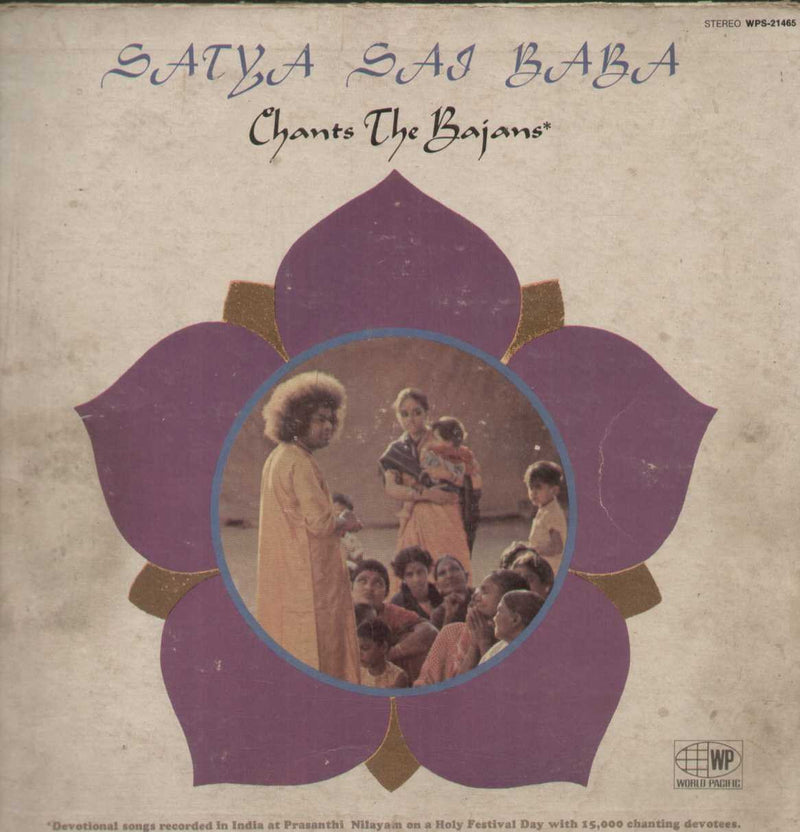 Satya Sai Baba Chants the Bhajans — LP vinyl record cover