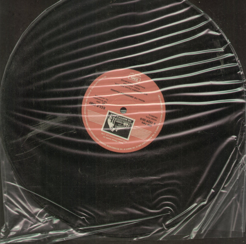 No Sleeve by Trishul The Unforgettable Dialogues — LP vinyl record cover