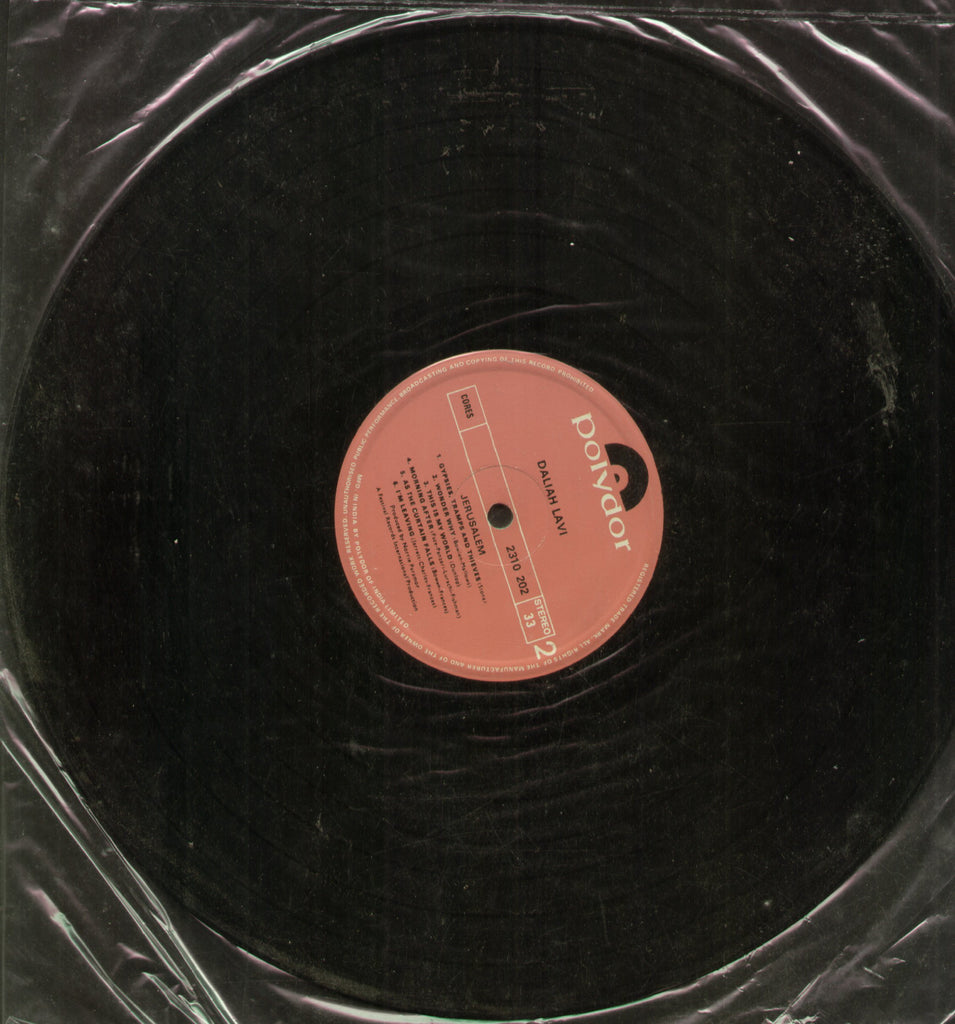 Daliah Lavi Jerusalem - English Bollywood Vinyl LP - No Sleeve