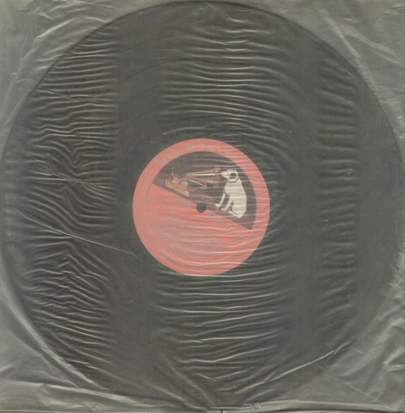 No Sleeve by From Peer Gynt — LP vinyl record cover