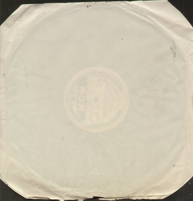No Sleeve by Connie Francis Sings Never On Sunday — LP vinyl record cover