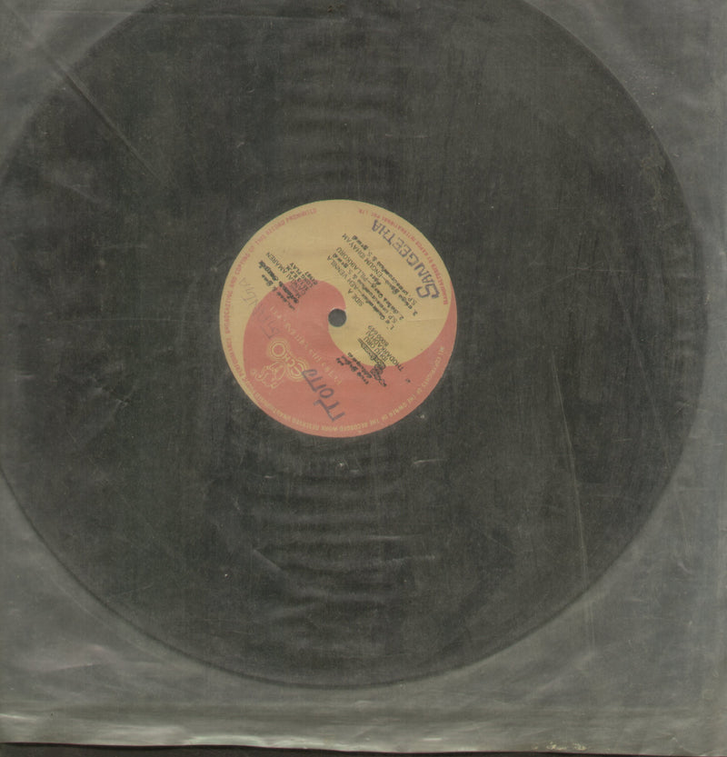 No Sleeve by Idhu Oru Thodarkadhai — Tamil LP vinyl record cover