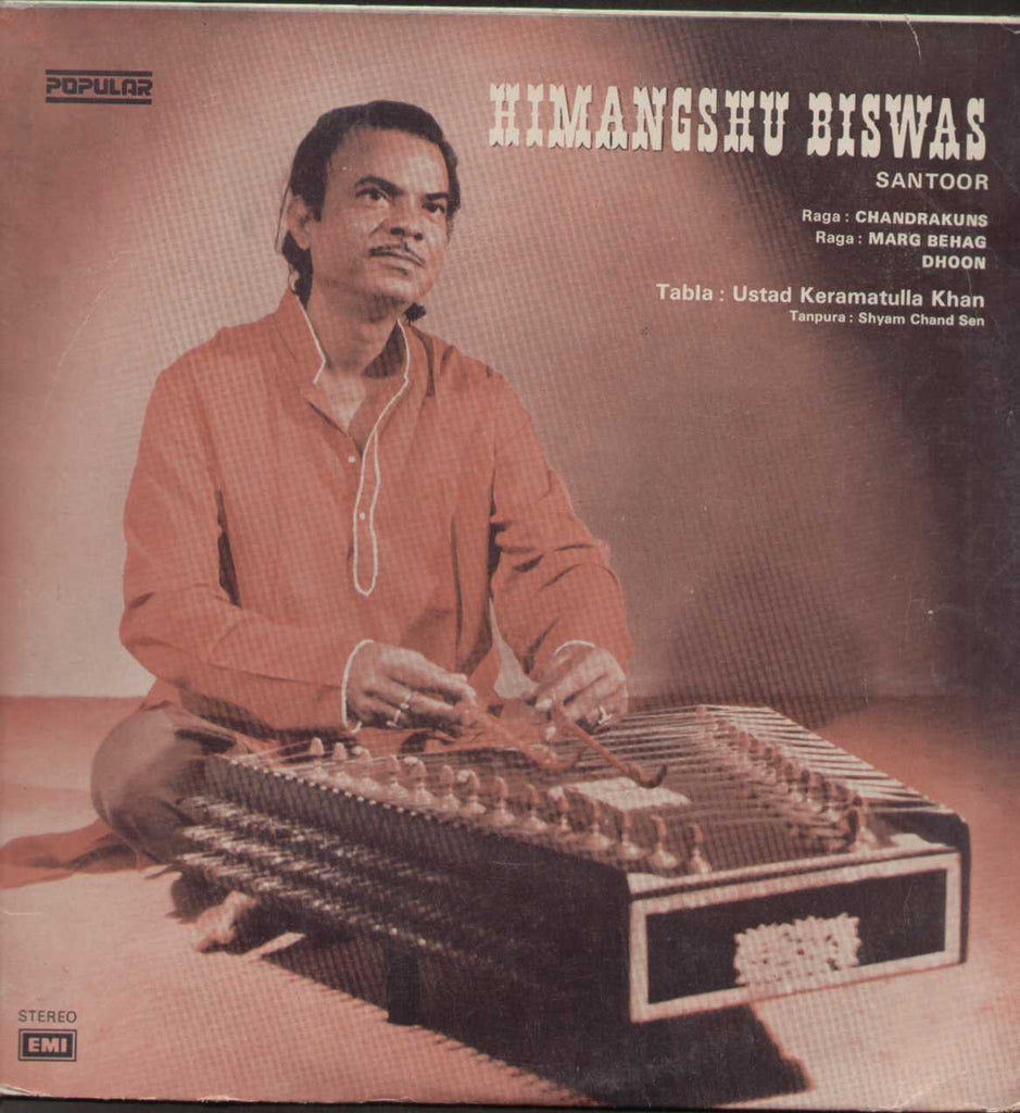 Himangshu Biswas  Santoor LP Vinyl