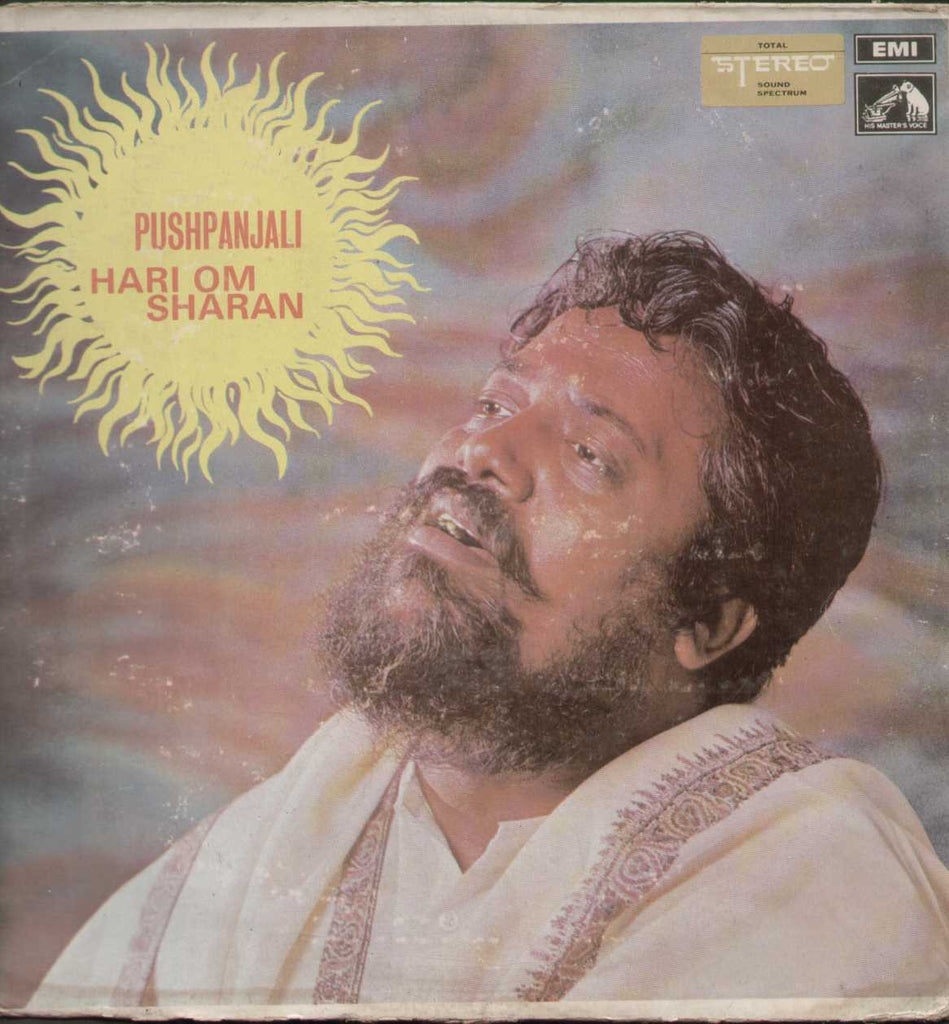 Pushpanjali  Hindi LP Vinyl