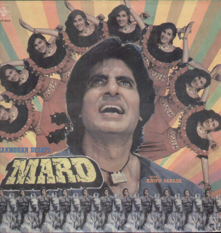 Mard - 1980 Hindi Movie LP Vinyl