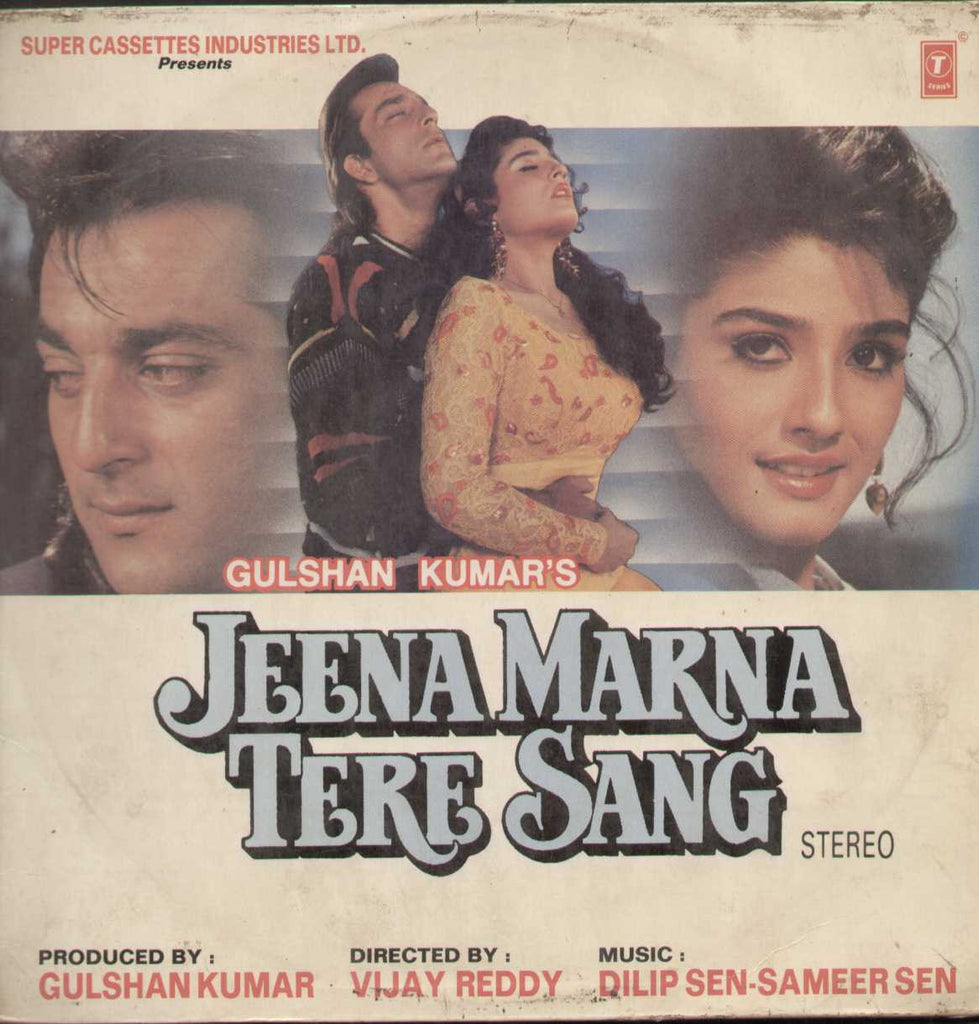 Jeena Marna Tere Sang Hindi LP Vinyl