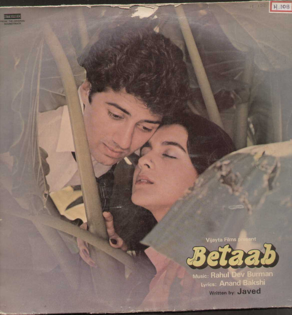 Betaab Hindi 1980 LP Vinyl