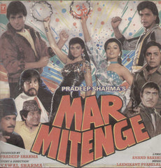 Mar Mitenge Hindi  1980 LP Vinyl