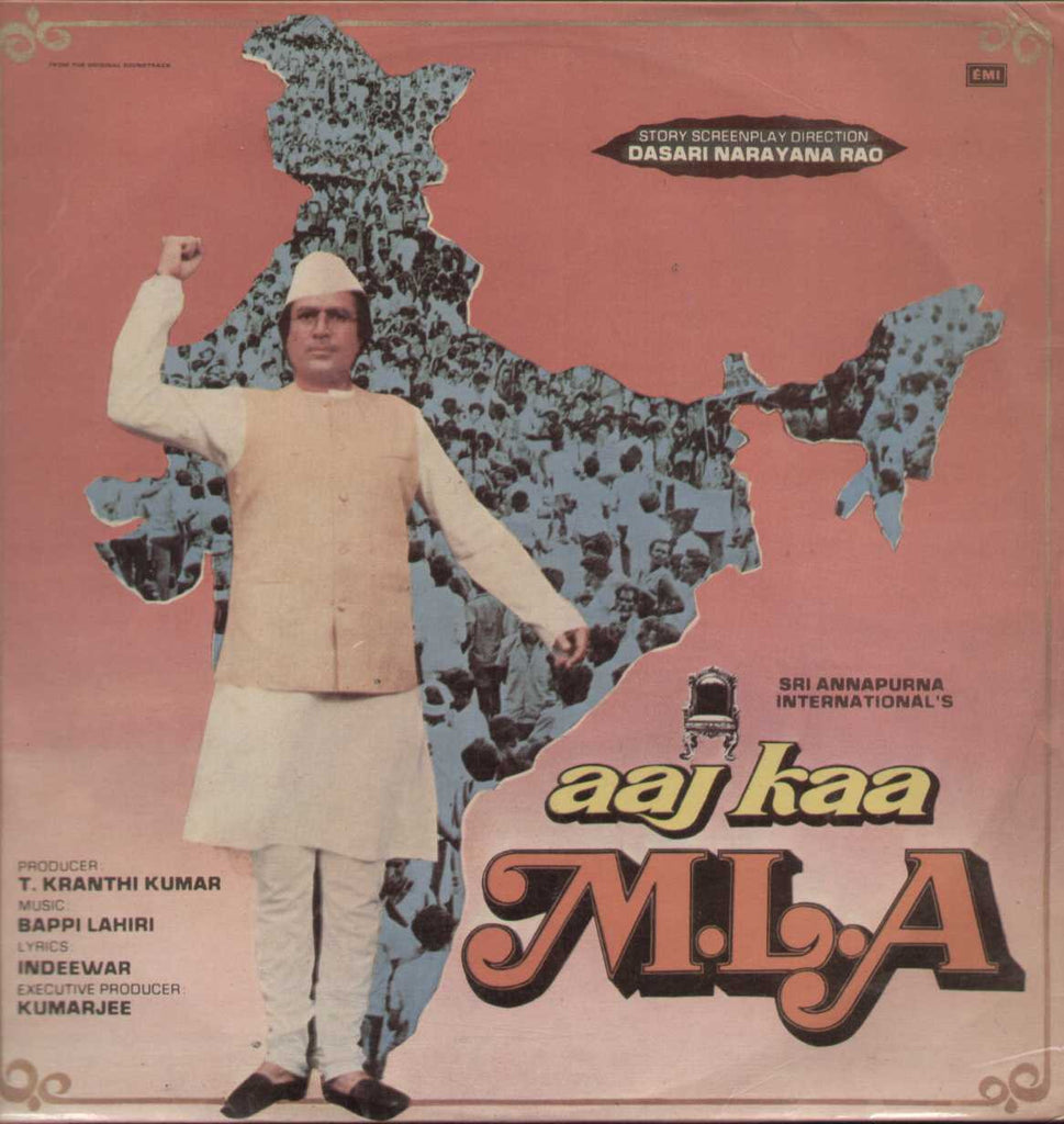 Aaj Kaa M.L.A Hindi 1980   LP Vinyl