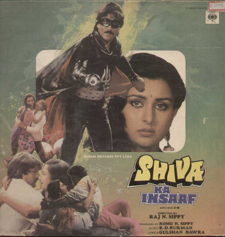 Shiva ka Insaaf Hindi 1980 LP Vinyl