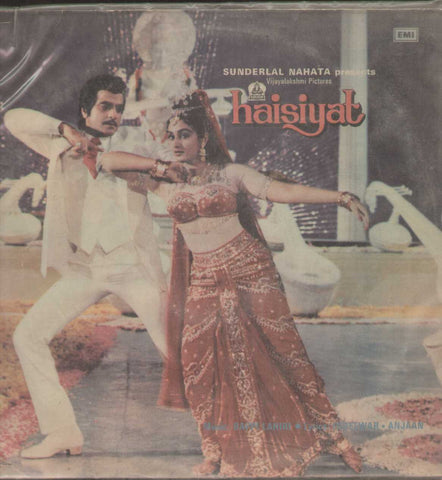 Haisiyat Hindi 1980 LP Vinyl