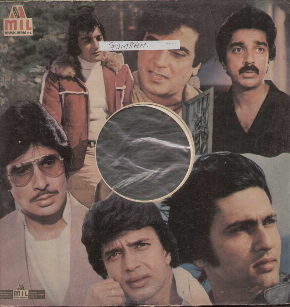 Gumrah - Hindi 1990  LP Vinyl