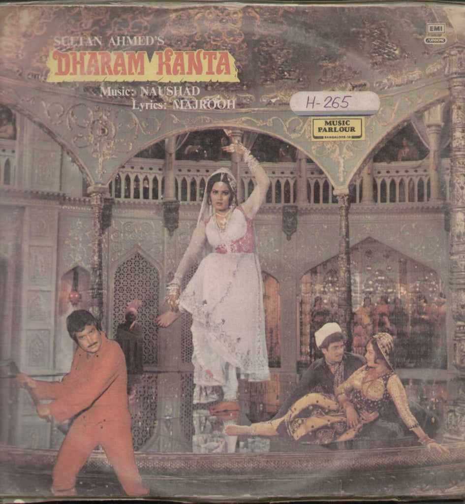 Dharam Kanta - Hindi 1980 LP Vinyl