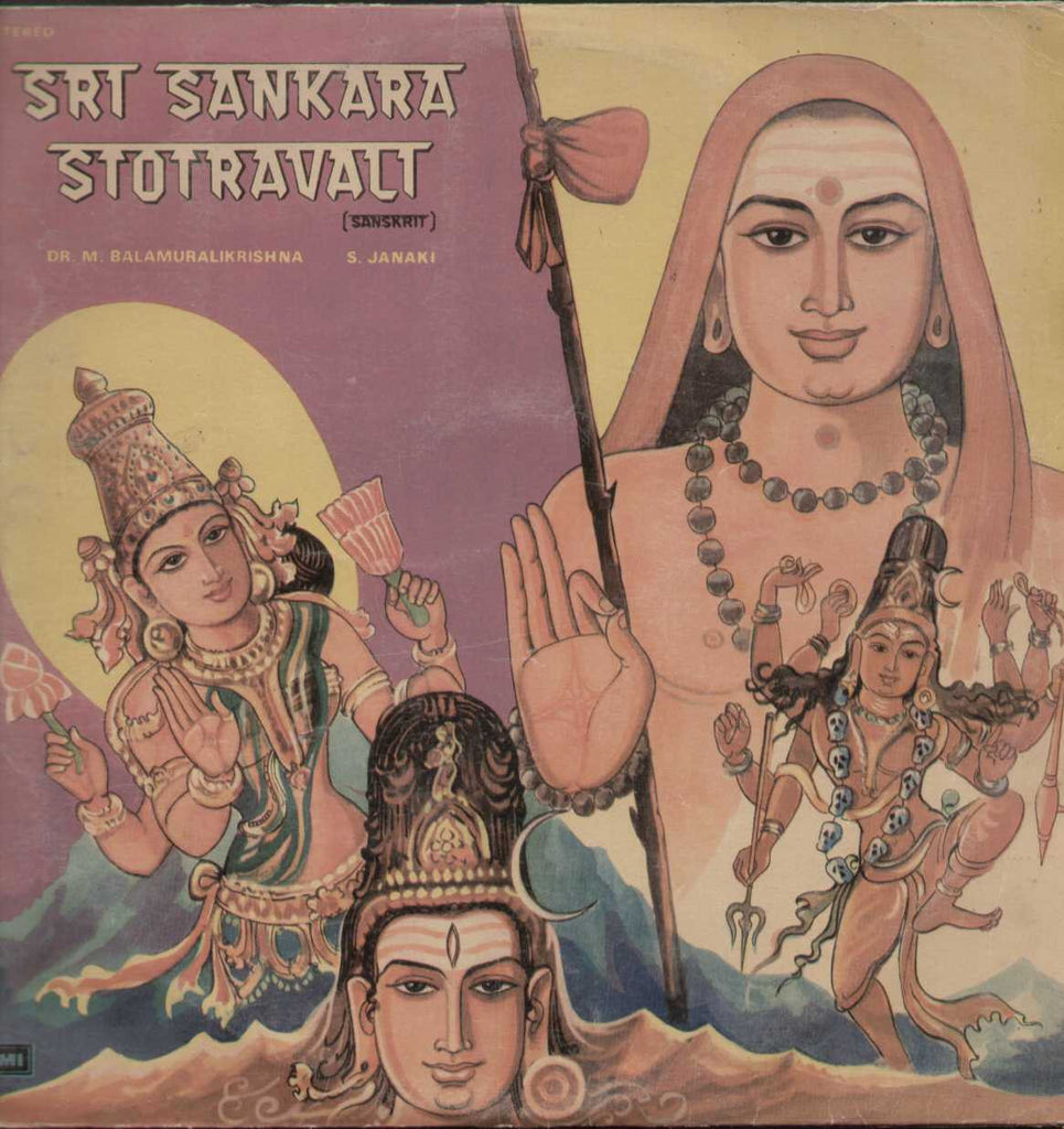 Sri Sankara Stotravalt  Sanskrit - Devotional Song  LP Vinyl
