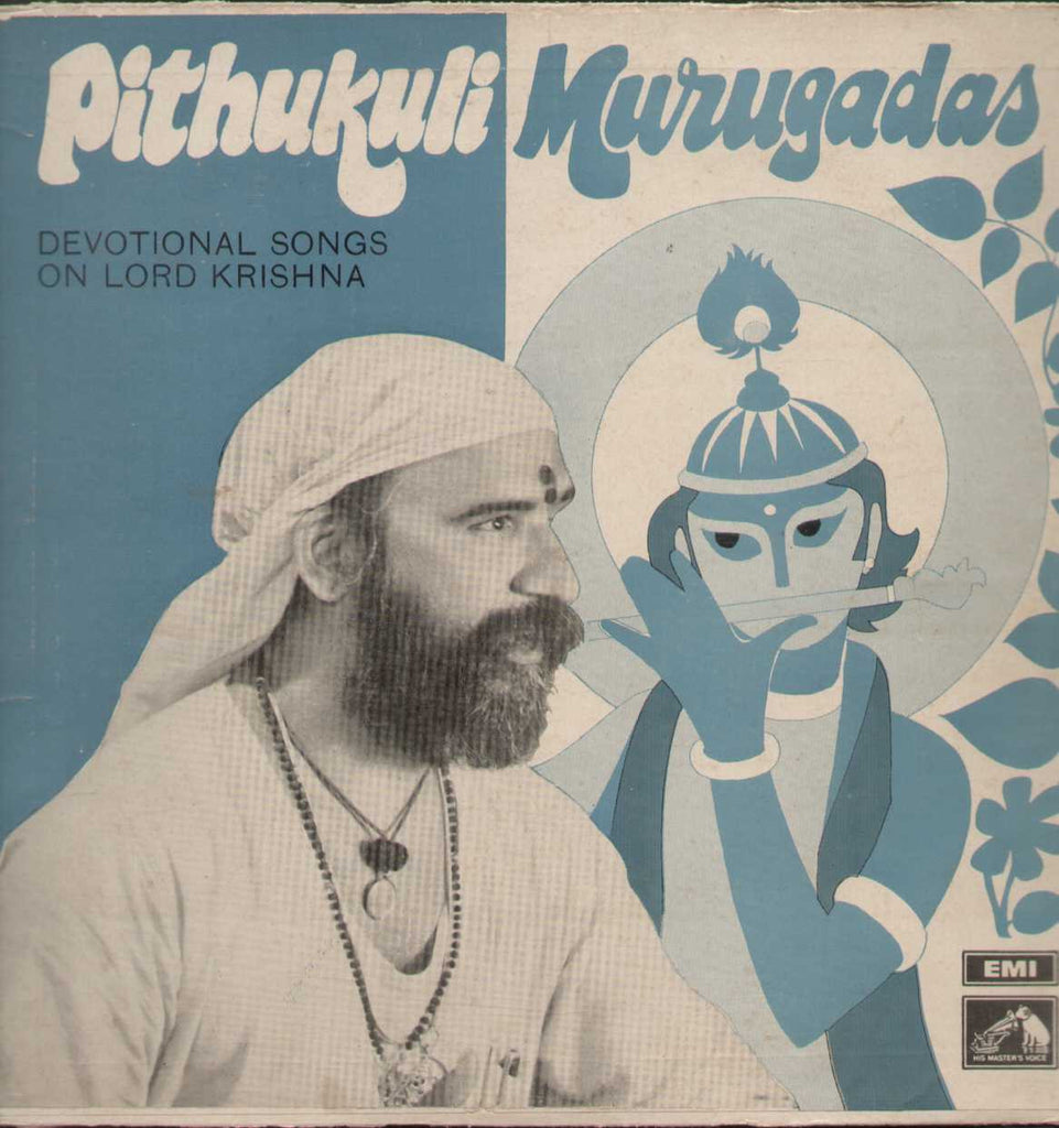 Pithukuli Murugadas Devotional Songs  LP Vinyl