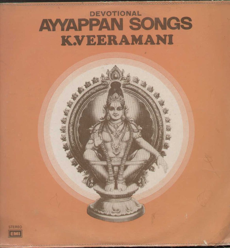 Ayyappan Songs  - Devotional Songs LP Vinyl