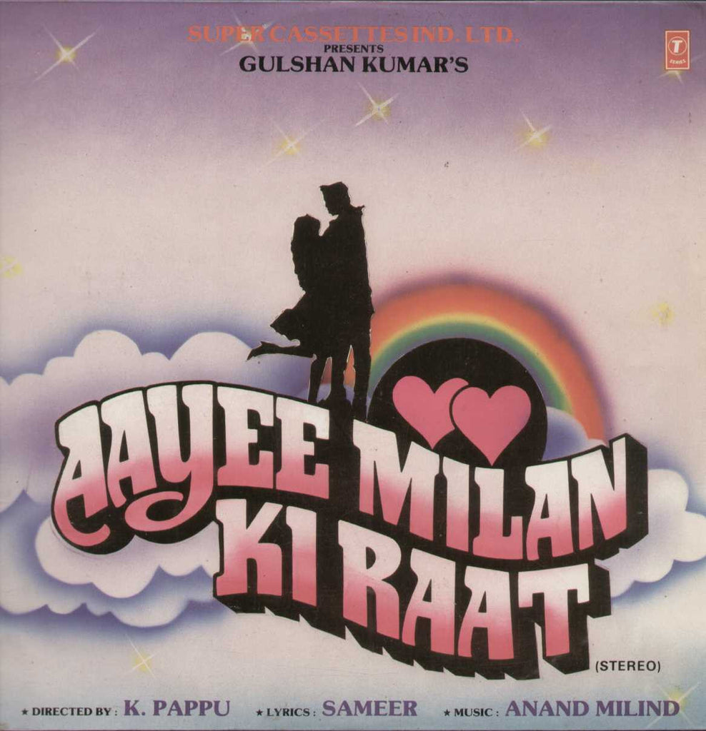 Aayee Milan Ki Raat - Hindi Film Song  LP Vinyl