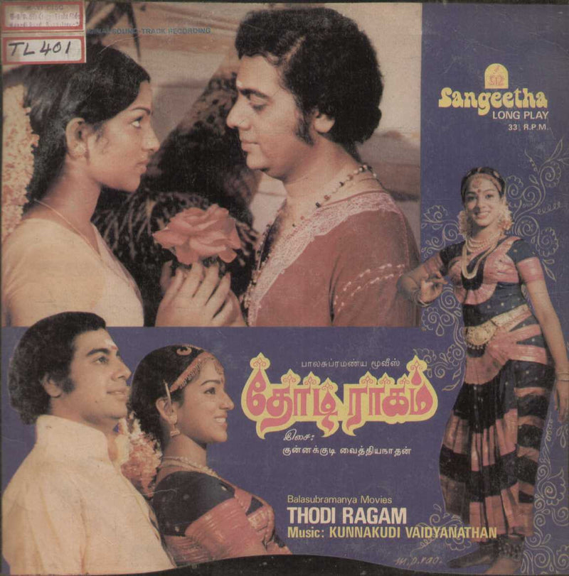 1980 by Thodi Ragam — 1980 Tamil LP vinyl record cover