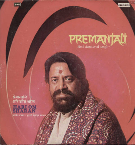 Premanjali  Hindi Devotional Songs 1970 LP Vinyl