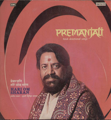 Premanjali -  Hindi Devotional Songs 1970 LP Vinyl