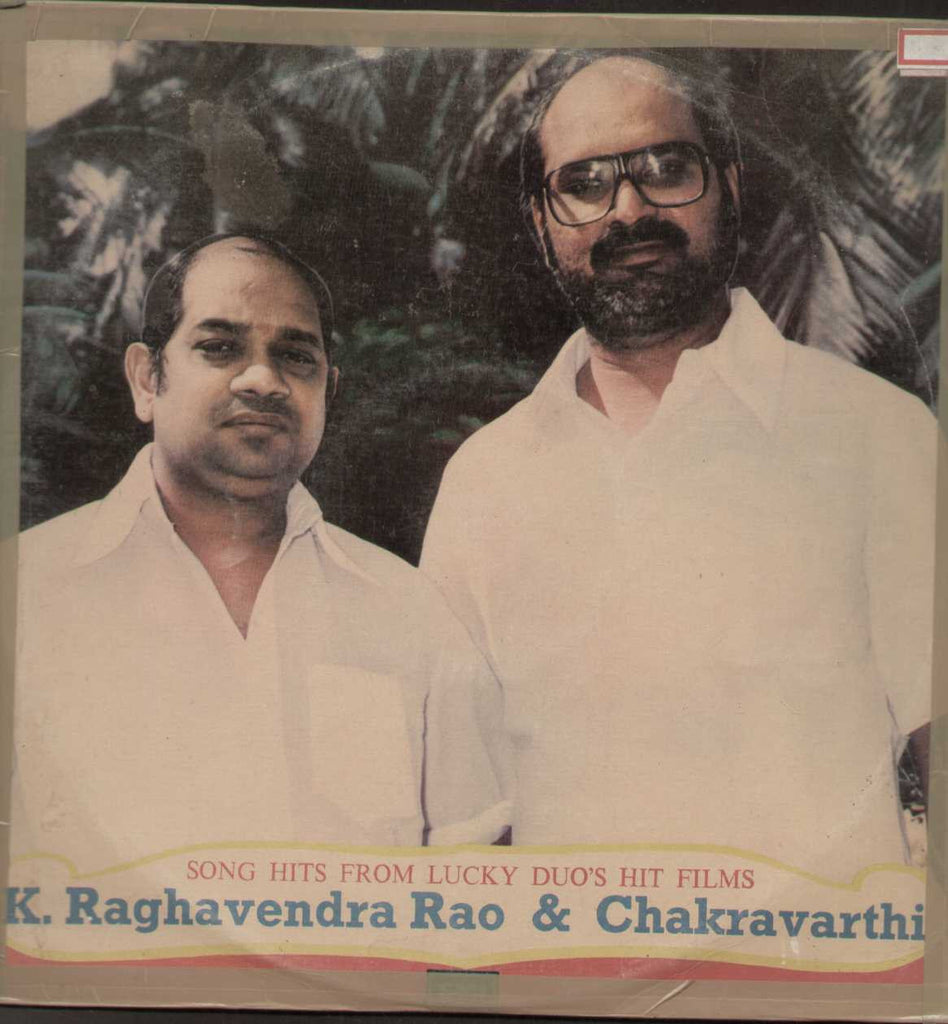 Song Hits From Lucky DUO's Hit Films, K. Raghavendra Rao  & Chakravarthi LP Vinyl