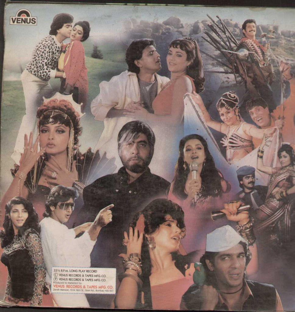 Khoj - Hindi 1980 LP Vinyl
