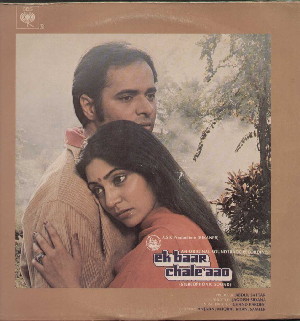 Ek Baar Chale Aao  - Hindi 1980 LP Vinyl