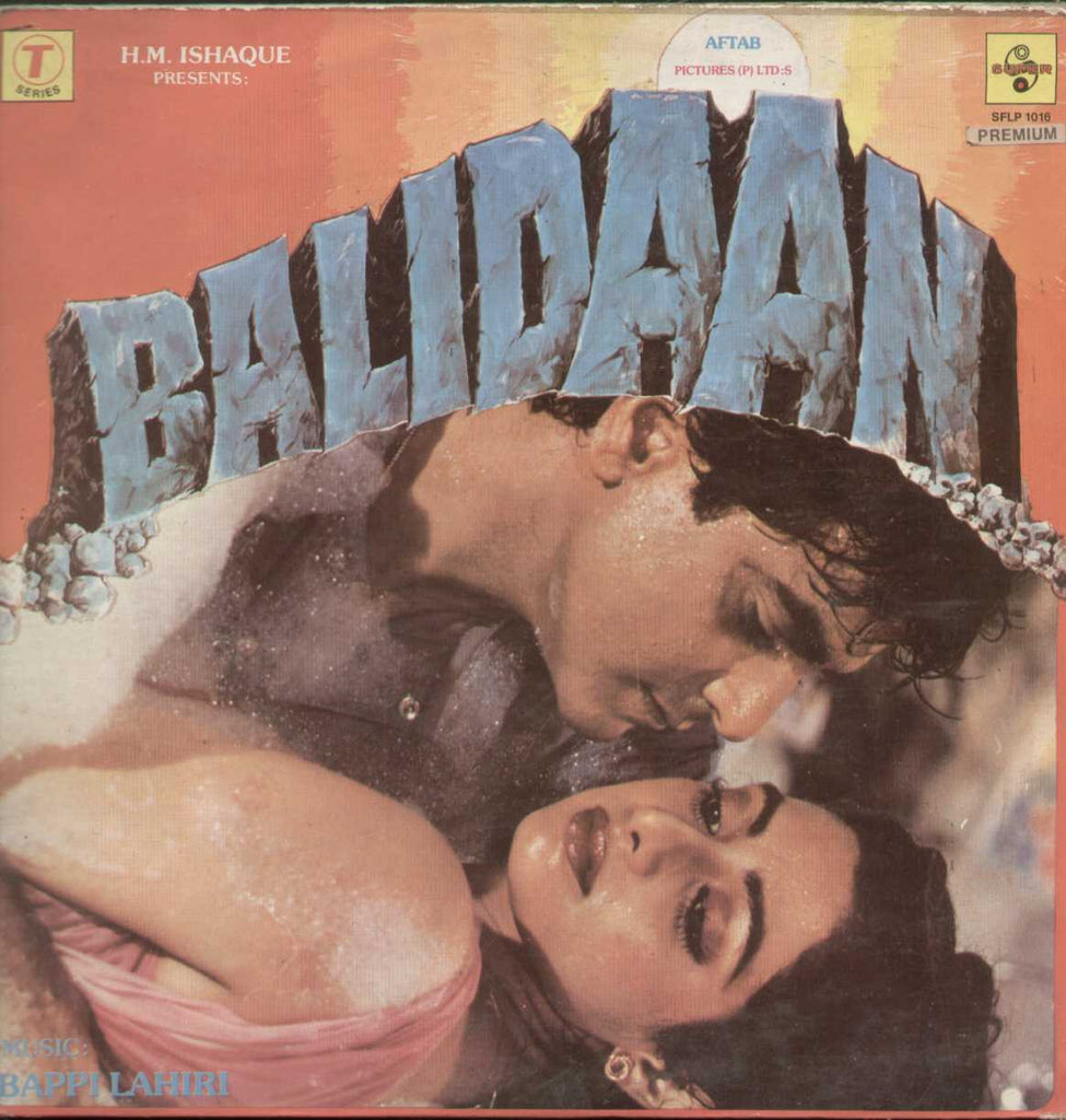 Balidaan -  Hindi 1980 LP Vinyl