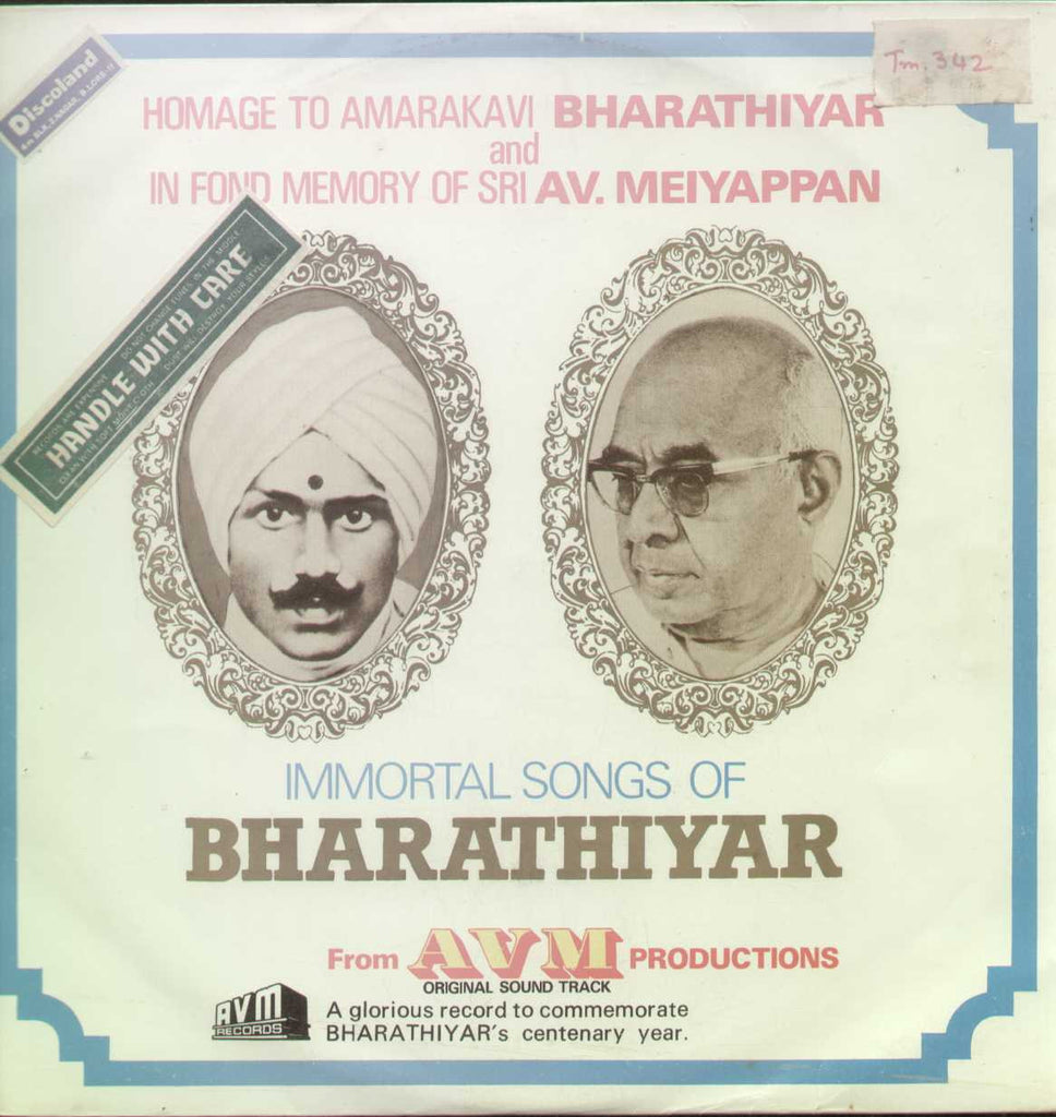 Immortal Songs of Bharathiyar - 1980  LP Vinyl