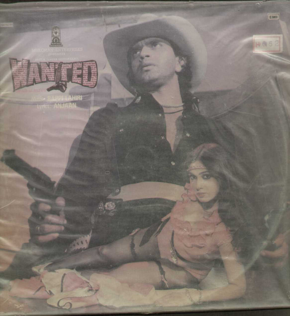 Wanted - Hindi 1980 LP Vinyl