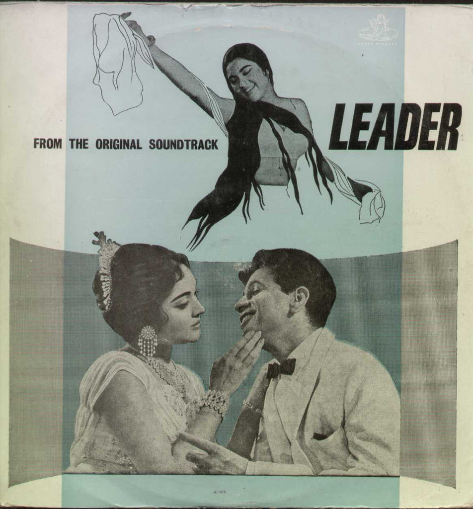 Leader -  Hindi 1960 LP Vinyl