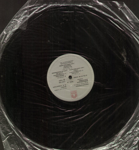 Makkaliralavva Manethumbha 1984 - Kannada Bollywood Vinyl LP - No Sleeve