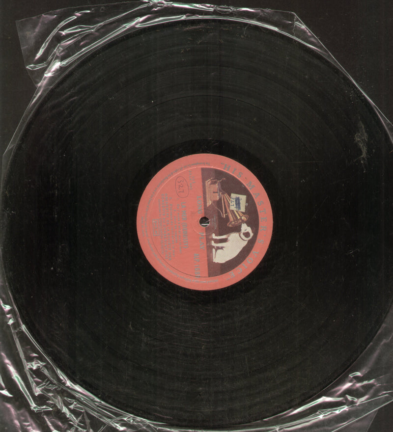 No Sleeve by La Mer (Debussy) — LP vinyl record cover