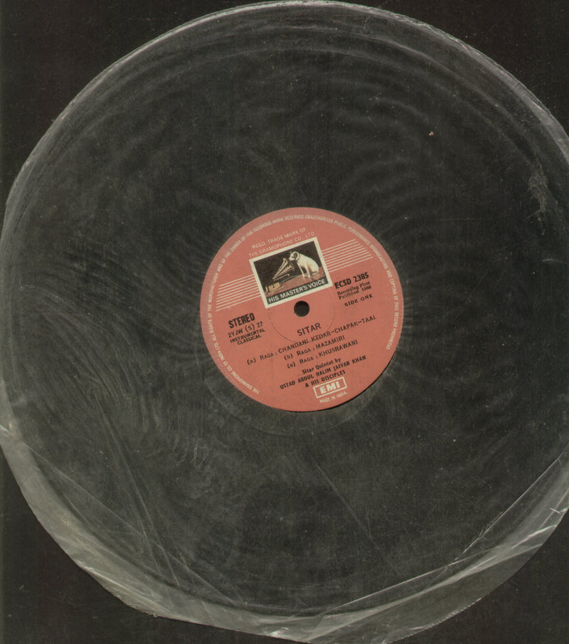 No Sleeve by Sitar — Indian classical LP vinyl record cover