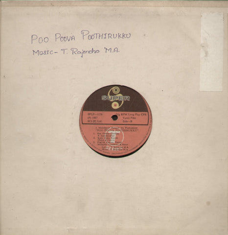 Poo Poova Poothirukku  1982 - Tamil Bollywood Viny LP - No Sleeve