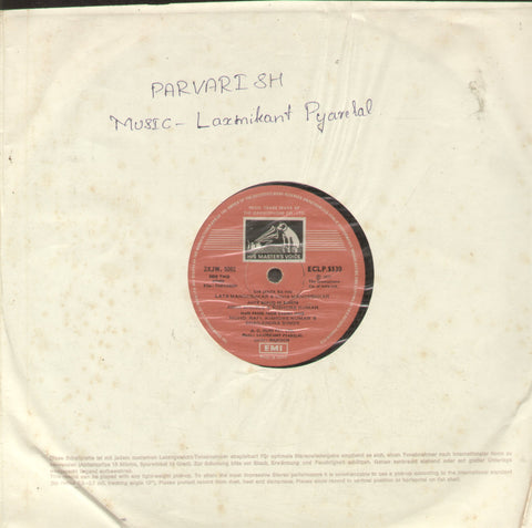 Parvarish - Hindi Bolywood Vinyl LP - No Sleeve