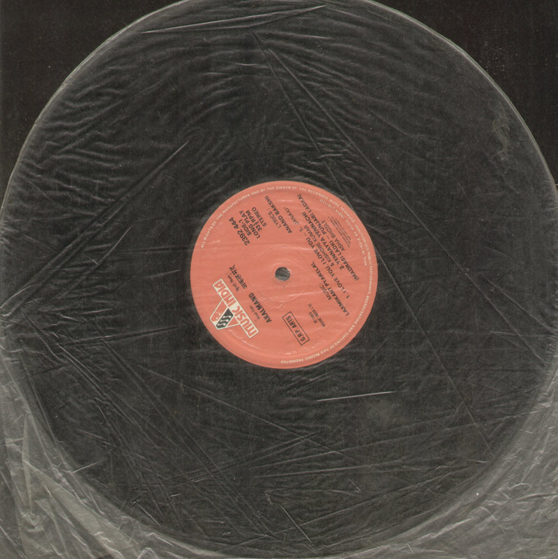 No Sleeve by Akalmand 1980 — 1980 LP vinyl record cover