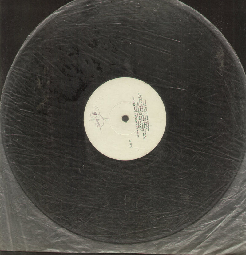 No Sleeve by of Struggle and Protest Liberation March — LP vinyl record cover