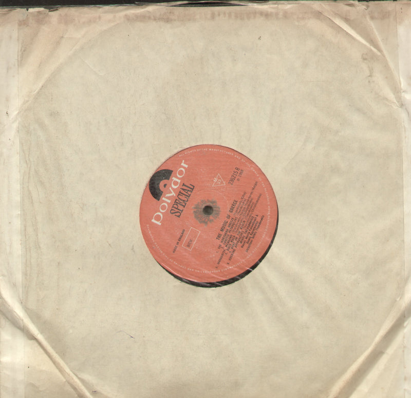 No Sleeve by Special The Magic of Greece — LP vinyl record cover