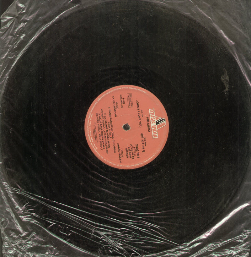 No Sleeve by Johny I Love You — LP vinyl record cover