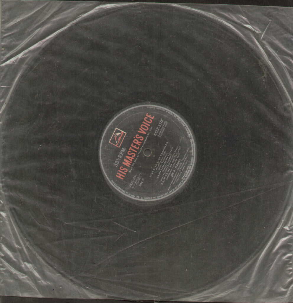Jon B. Higgins - Classical Bollywood Vinyl LP - No Sleeve
